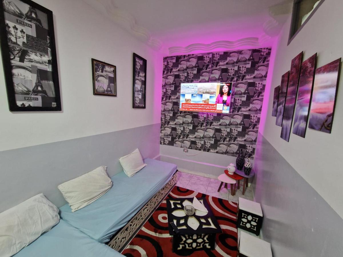 Dar Salma Apartment